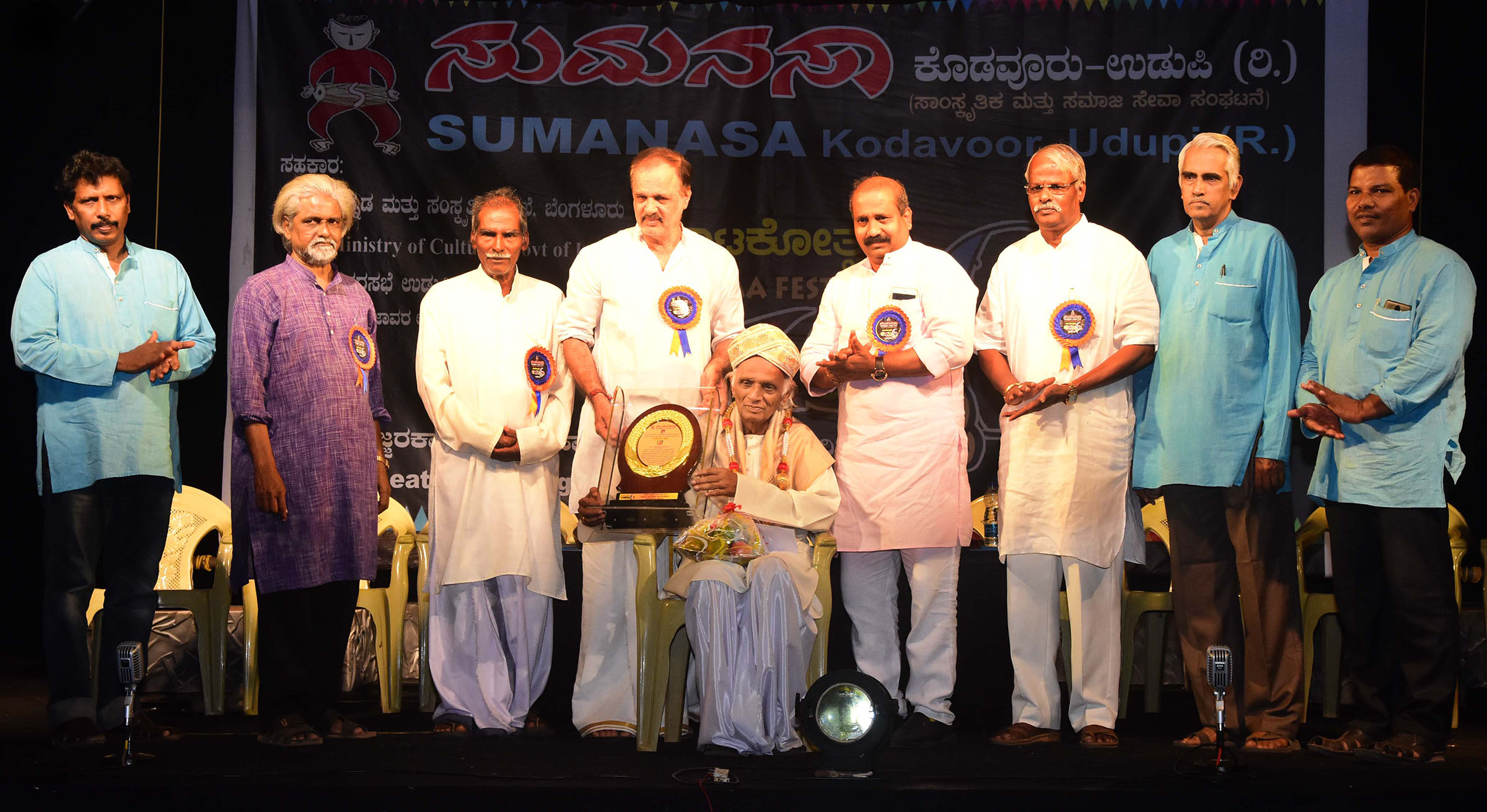 ರಂಗಹಬ್ಬ ಸಮಾರೋಪ: ಮುದ್ರಾಡಿಗೆ ‘ಯಕ್ಷಸುಮ’ ಪ್ರಶಸಿ ಪ್ರದಾನ